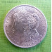 Монета 1 доллар США 1921 г. Серебро. (Моргановкий доллар)